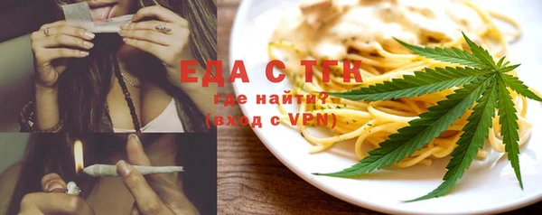 PSILOCYBIN Богданович