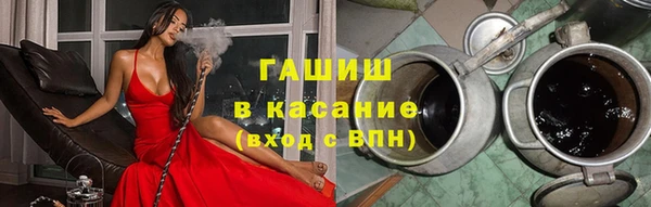 ешки Богородск