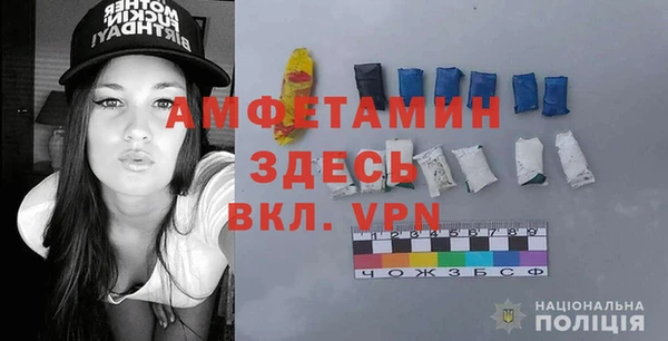 ешки Богородск