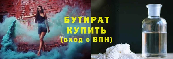 ешки Богородск