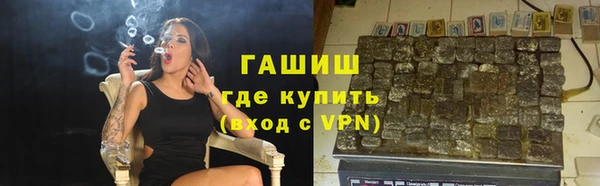 ешки Богородск