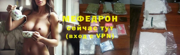 PSILOCYBIN Богданович