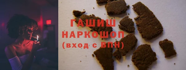 ешки Богородск