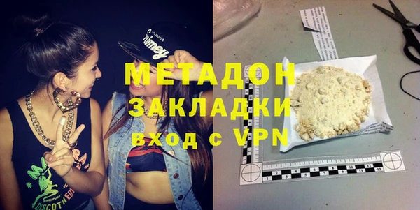 ешки Богородск