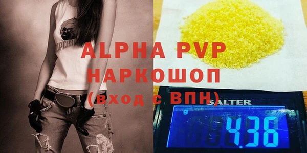 PSILOCYBIN Богданович