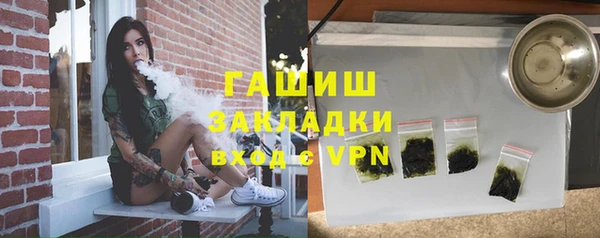 ешки Богородск