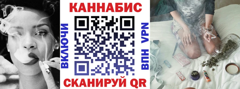 купить закладку  mega ссылка  Бошки Шишки MAZAR  Нарьян-Мар 